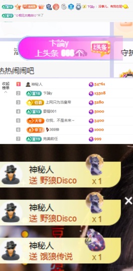 于小鱼爱唱歌~的图片