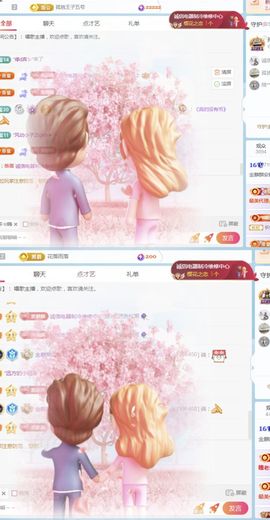 金麒麟安静唱歌🎤主播照片