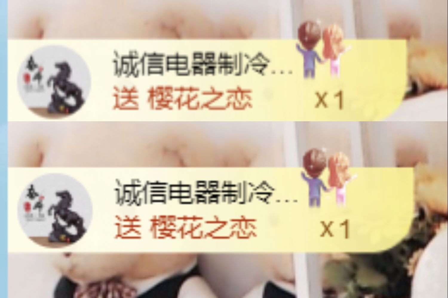 金麒麟安靜唱歌??主播圖片