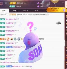 尤曼ღ安静唱情歌ヘ的图片