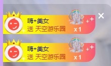 梦涵🌷8268主播图片