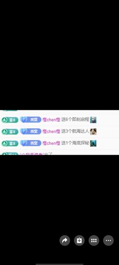 苗宝超级白的图片