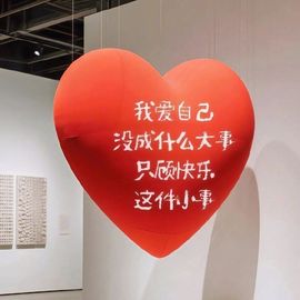 白米🍧小豆包的图片