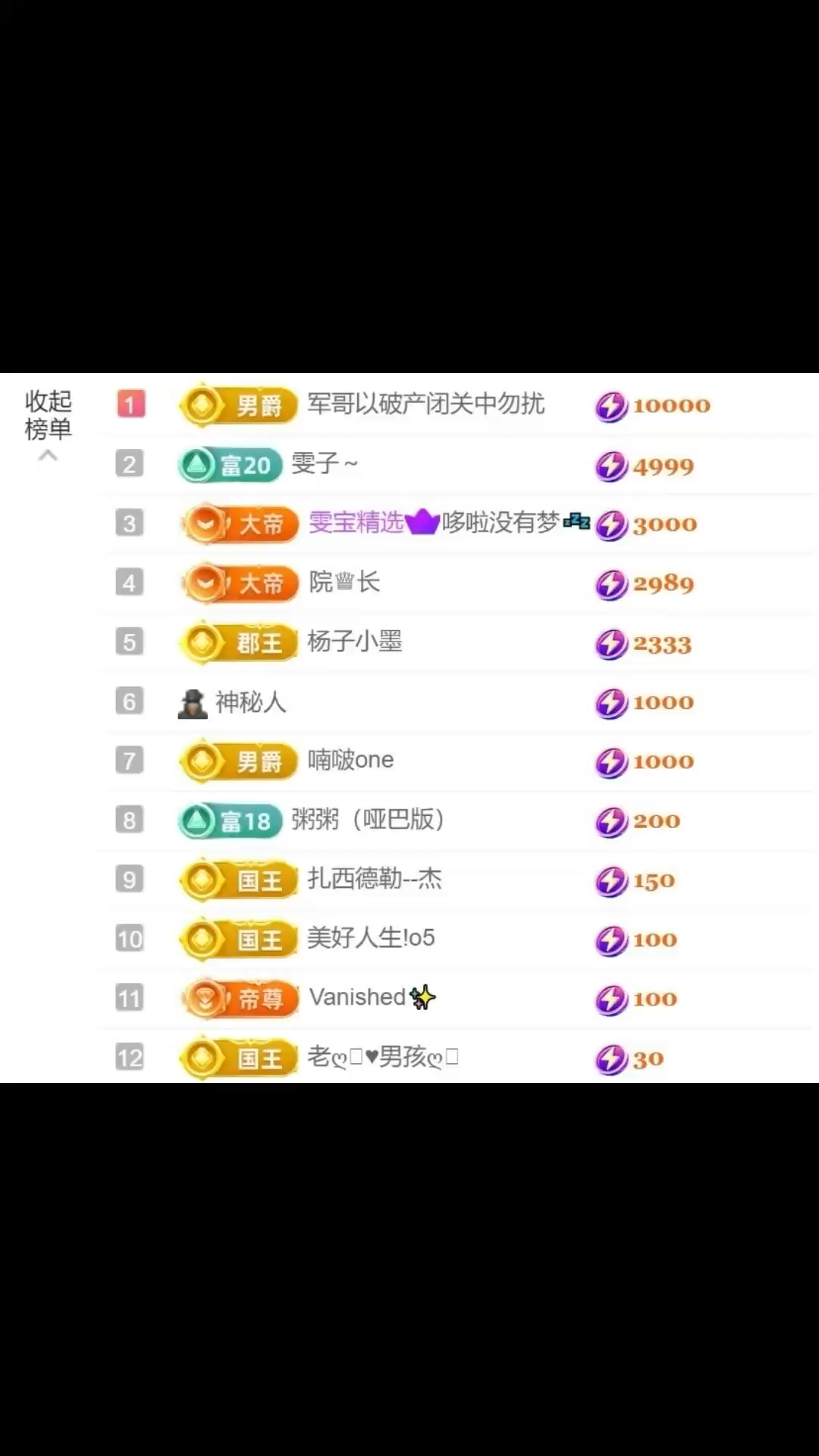 开开心心🥰