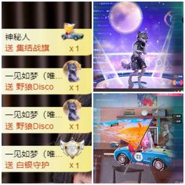 @小66～的图片