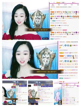 红姐👑求百元榜主播照片
