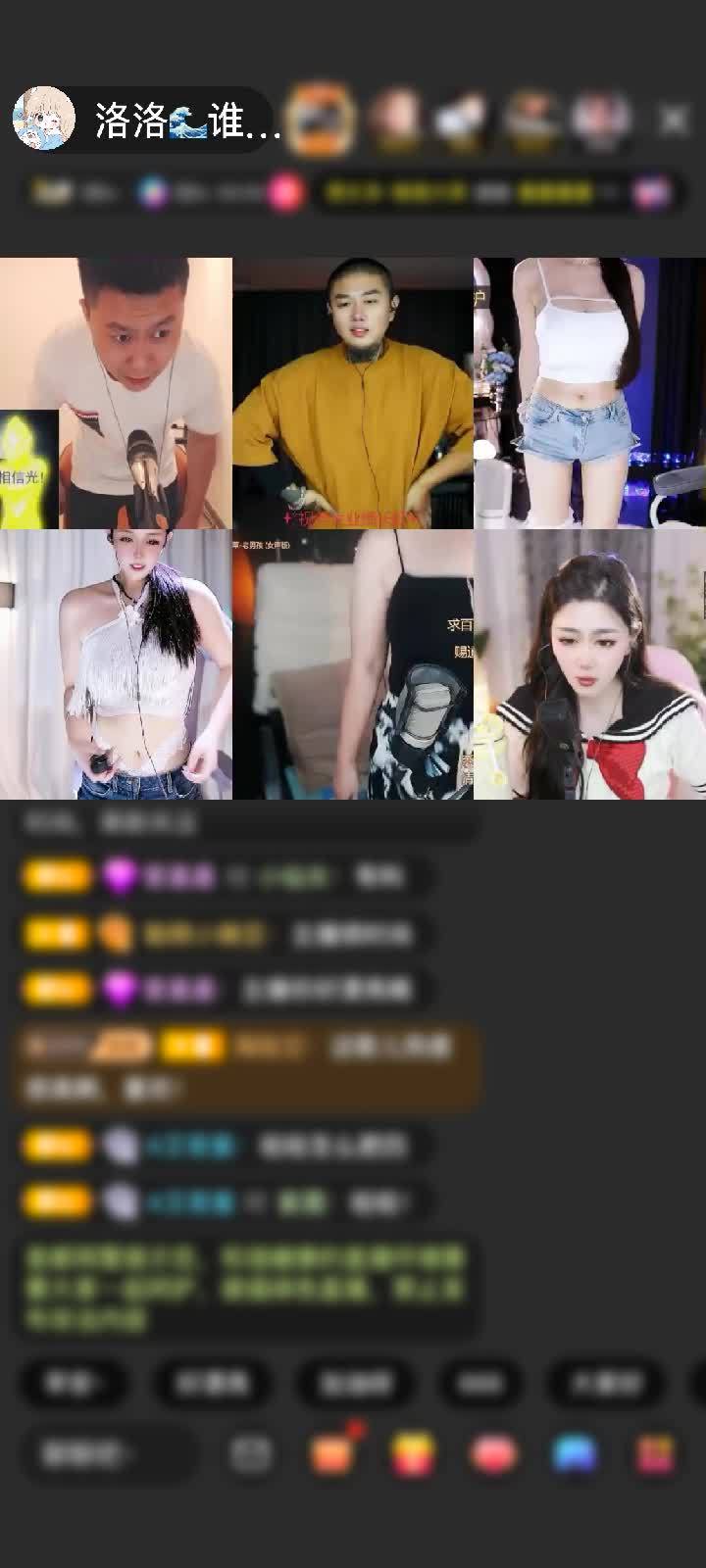 感谢凌*枫赠送极速出发1个
