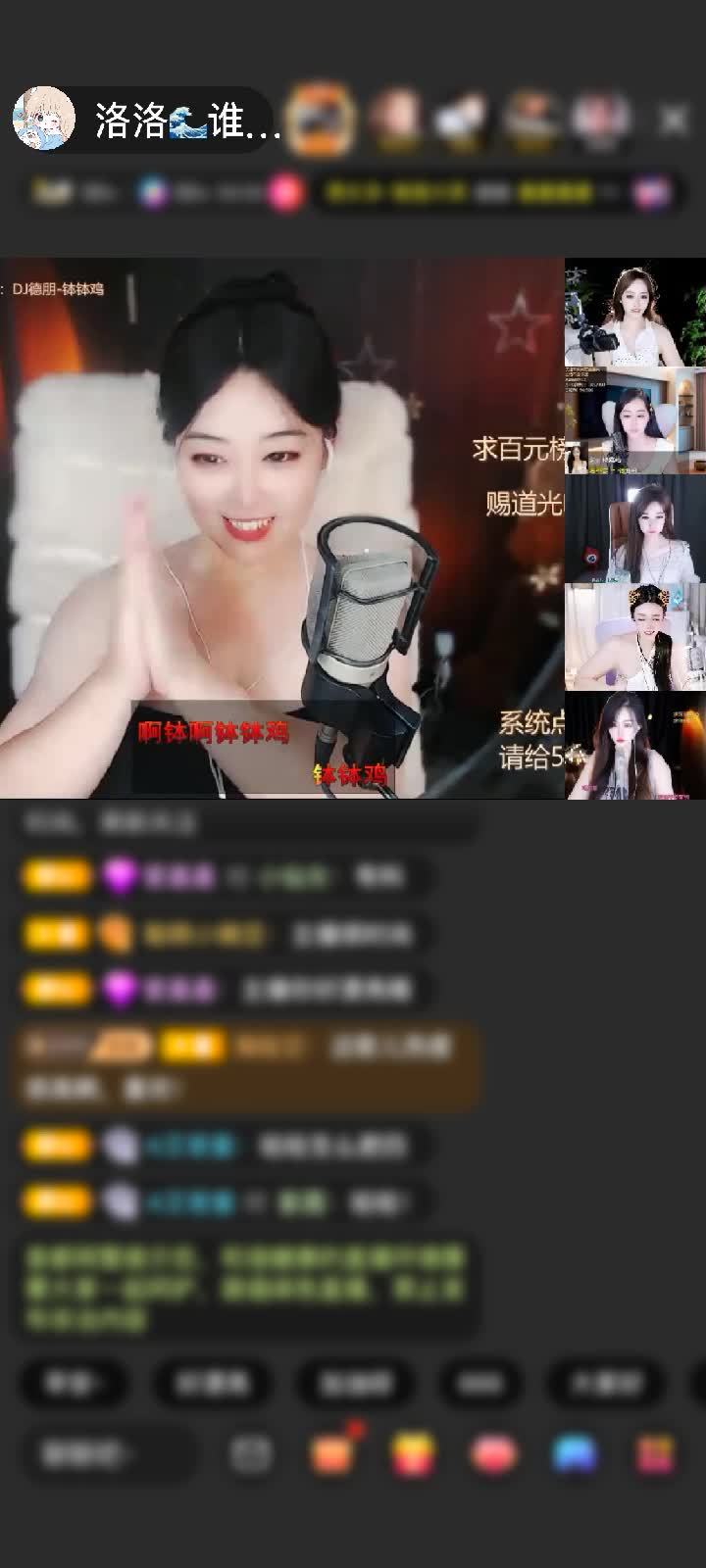 感谢神秘人赠送极速出发1个