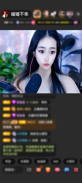 观看17次