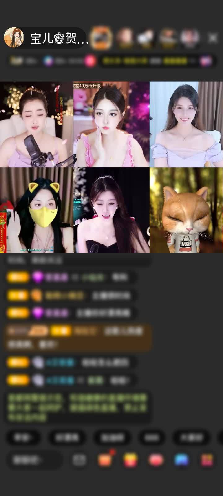 感谢李逍遥（顺其自然）赠送极速出发1个
