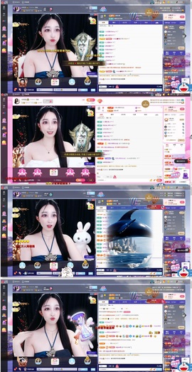 小玲宝🧸主播照片