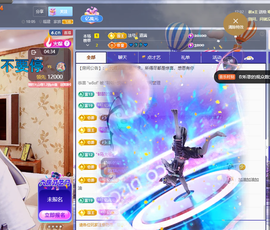 聆听嗓子不舒服上午休主播照片
