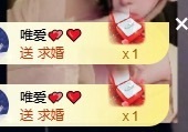 曼妮是幸运宝宝主播照片