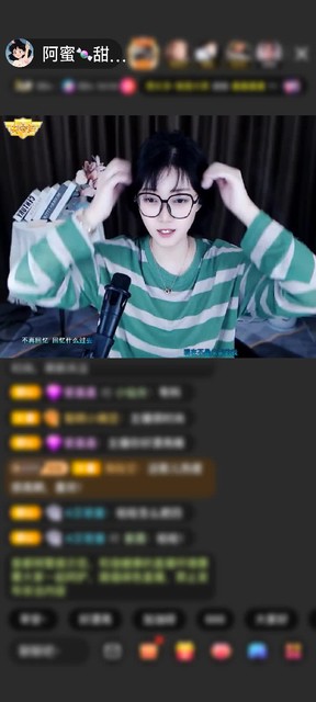 观看4次