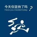 仑5w的头像