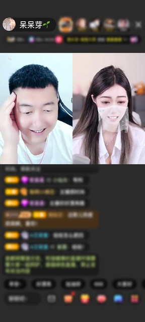 观看6次