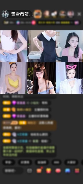 观看2次