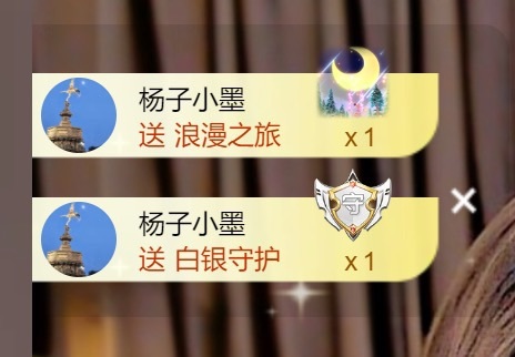 慕妍肉嘟嘟的主播照片