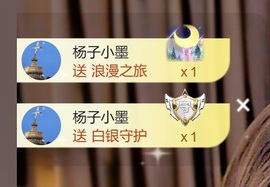 慕妍肉嘟嘟主播照片