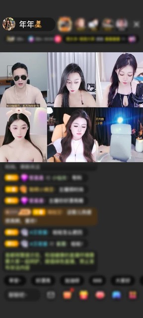 观看10次