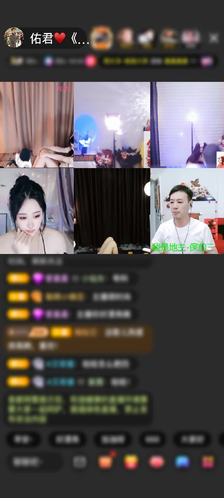 感谢一块钱惩罚赠送冰雪女王1个