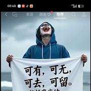 昵称被违规❌❌，