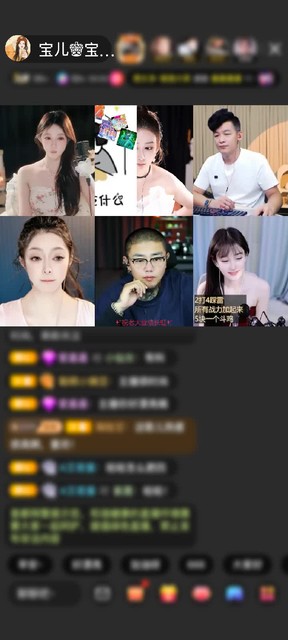 观看4次