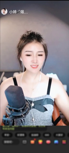 观看7次
