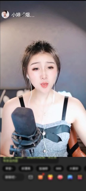 观看8次