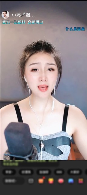 观看4次