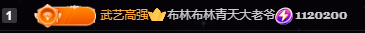 小婷??煙嗓☆づ主播圖片