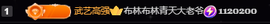 小婷🎤烟嗓☆づ主播照片