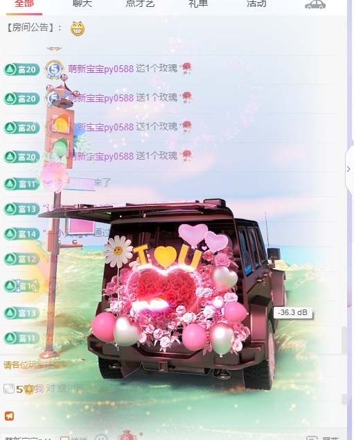 小长今💃被打哭了的主播照片