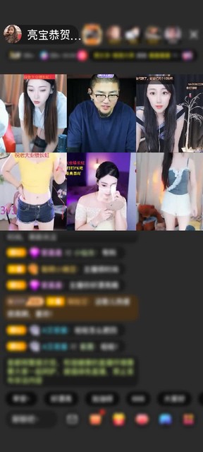 观看7次