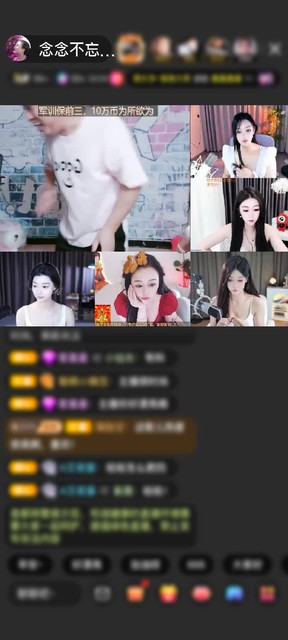 观看2次