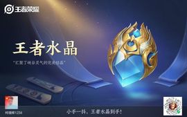 柯增辉主播照片