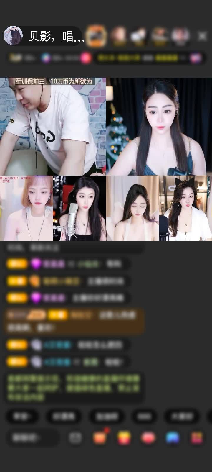 感谢网中人vs黑白赠送1个