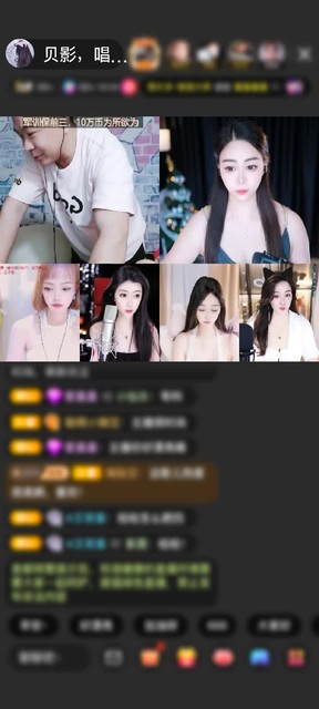 观看3次