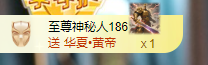 粥粥💐努力向上主播照片