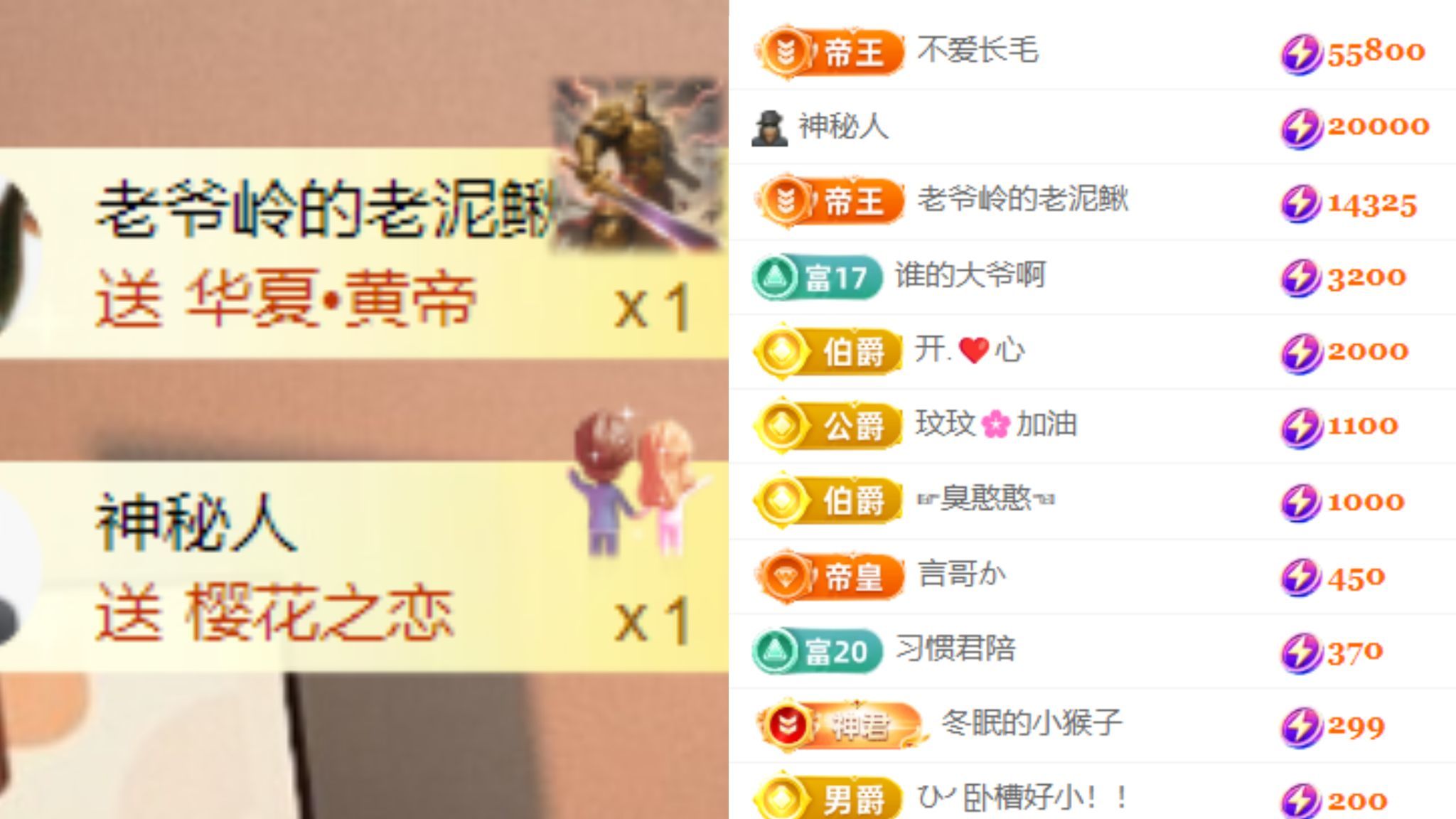 晟涵??唱歌主播主播圖片
