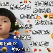 蛮吥蒋李🍭小奶总