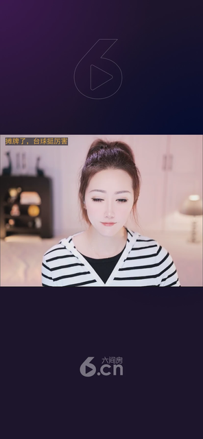 观看15次