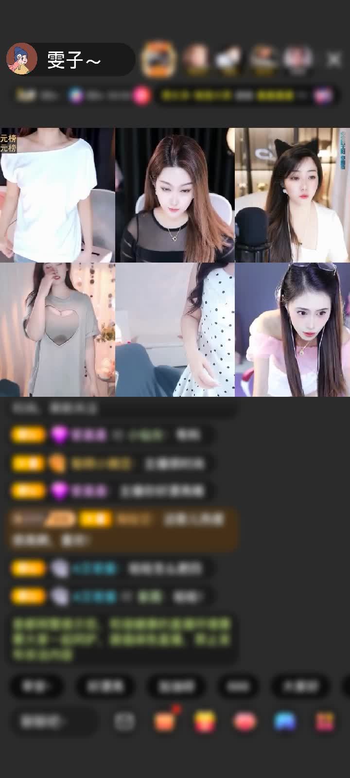 感谢哆啦不做梦💤赠送龙腾四海1个