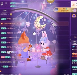 新人米儿妹妹💃主播照片
