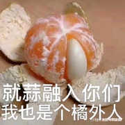 *看不太清楚的头像