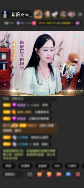 感谢rwx666赠送极速出发1个