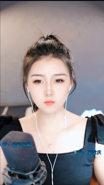 才艺视频