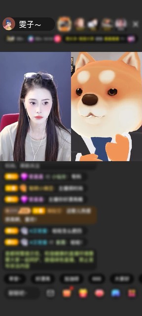观看7次