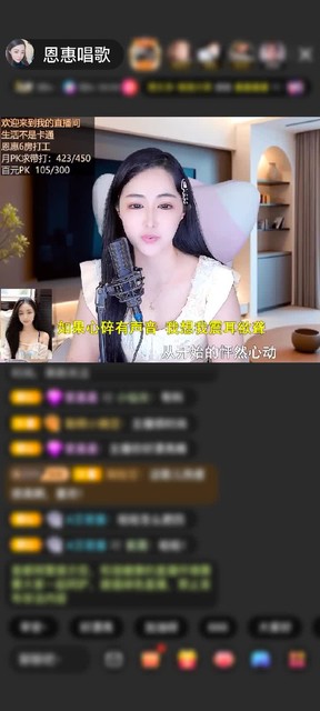 观看8次