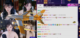 阿忧👑22号生日主播照片